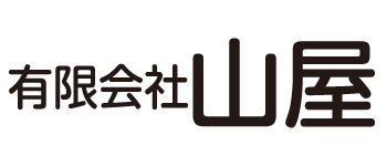 有限会社 山屋